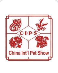 CIPS – China Int'l Pet Show logo